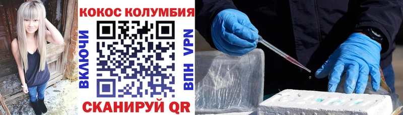 Виды наркоты Богородск Галлюциногенные грибы  Бошки Шишки  МЕФ  ГАШИШ  A PVP 