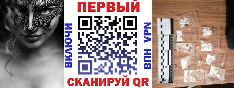 Амфетамин VHQ Богородск