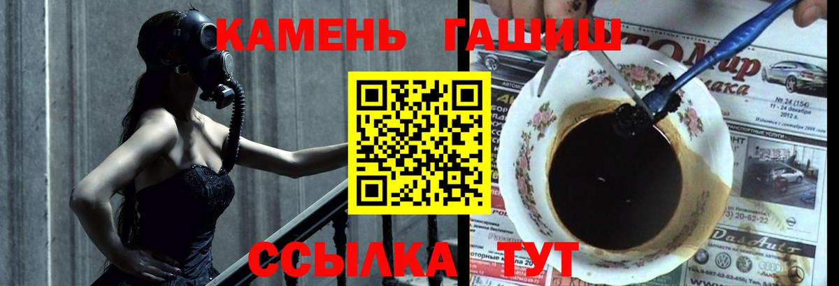 Богородск  СОЛЬ CK  Канабис  Каннабис  Вход с VPN  Ляпка  Марки  Cocaine  Ляпка  Меф 
