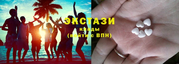 кокаин перу Покачи
