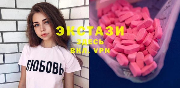 каннабис Покровск