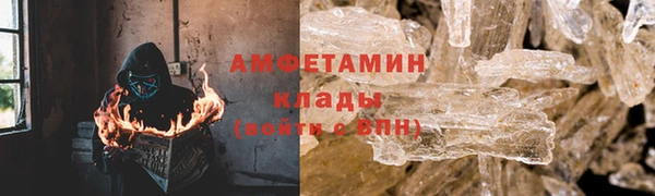 кокаин перу Покачи