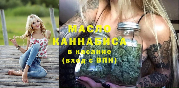 кокаин перу Покачи