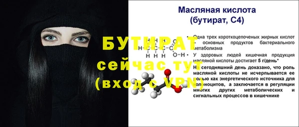 кокаин перу Покачи