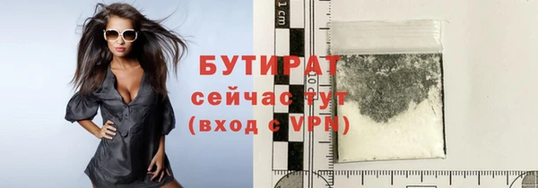 гашиш Приозерск