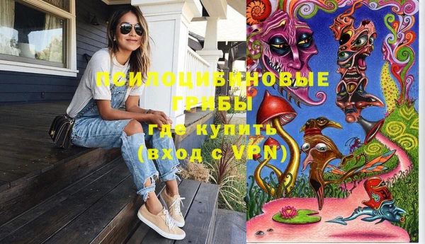 кокаин перу Покачи
