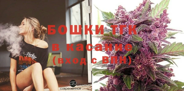 гашиш Приозерск