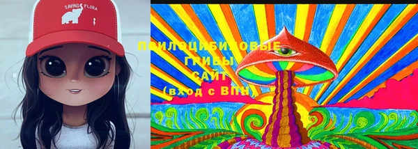 кокаин перу Покачи