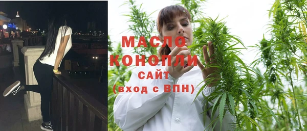 кокаин перу Покачи