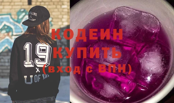 кокаин перу Покачи