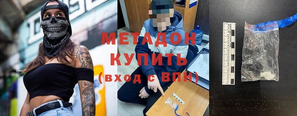 гашиш Приозерск