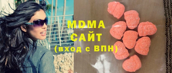 кокаин Покров