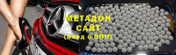 герыч Протвино