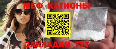 гашишное масло Аргун