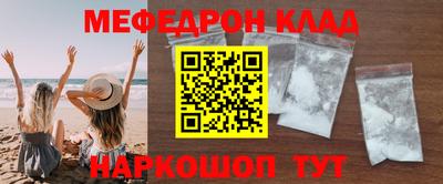 Альфа ПВП Балаково