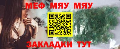 Альфа ПВП Балаково