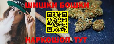 мяу мяу кристалл Апшеронск