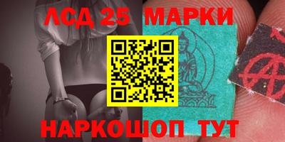 гашишное масло Аргун