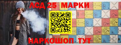 мяу мяу кристалл Апшеронск