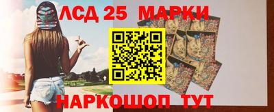 гашишное масло Аргун