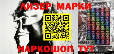 гашишное масло Аргун