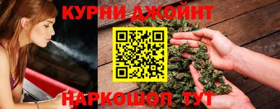 spice Азнакаево