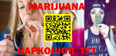 гашишное масло Аргун