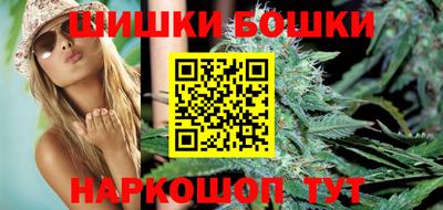 гашишное масло Аргун