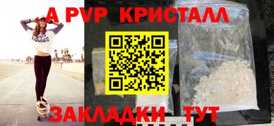 гашишное масло Аргун