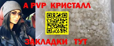 гашишное масло Аргун
