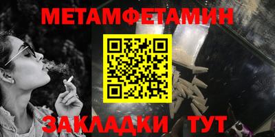 гашишное масло Аргун