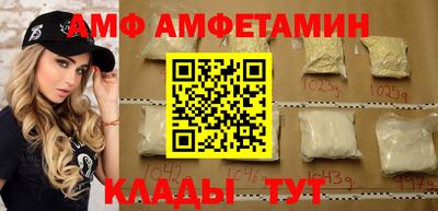 MESCALINE Абакан