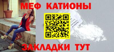 Альфа ПВП Балаково