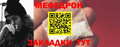 гашишное масло Аргун