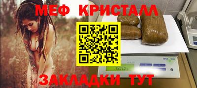 гашишное масло Аргун