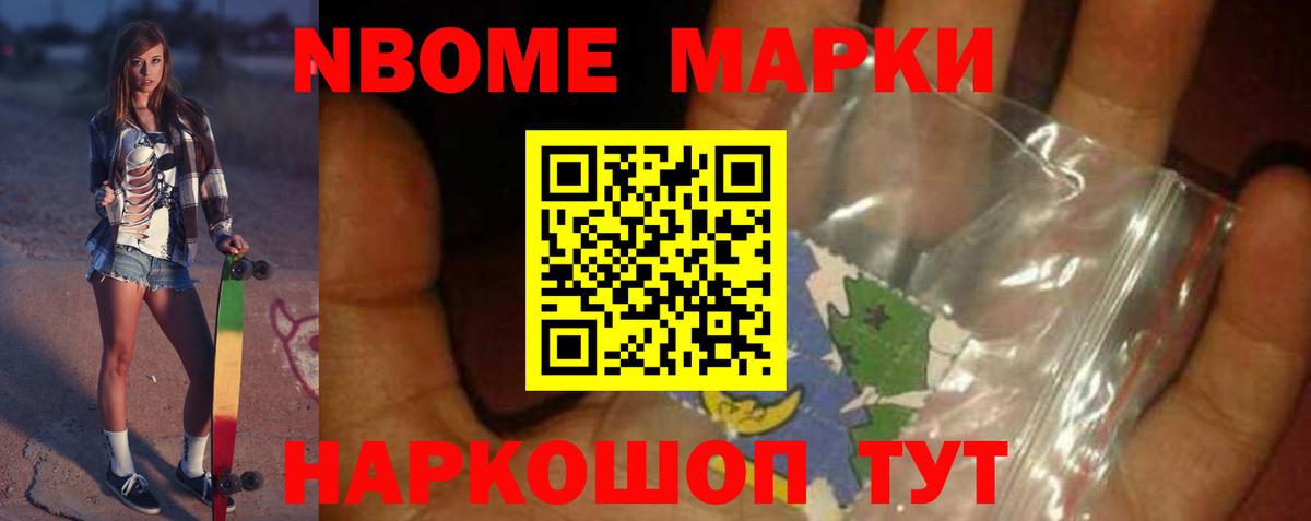 LSD-25 экстази ecstasy  Богородск  кракен маркетплейс  LSD-25 экстази кислота 