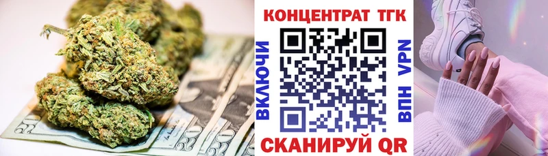 купить наркотик  Богородск  hydra как зайти  Дистиллят ТГК THC oil 