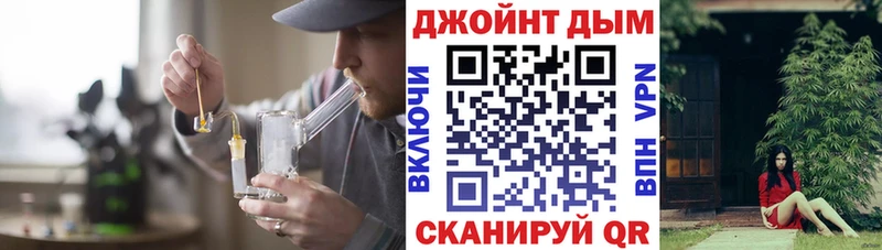 где продают наркотики  Богородск  Марихуана гибрид 