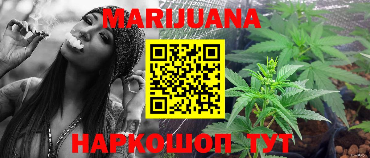 Амфетамин Богородск